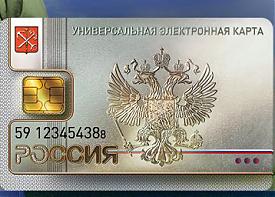   |: uecard.ru