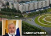Глава города Сургута завел страницы в социальных сетях Глава города Сургута завел страницы в социальных сетях