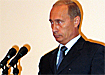 путин владимир владимирович (2003) | Фото: Накануне.ru путин владимир владимирович (2003) | Фото: Накануне.ru