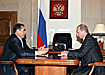 Фото: www.president.kremlin.ru