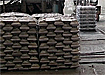 (2004) | Фото: Накануне.ru (2004) | Фото: Накануне.ru