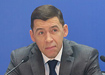 пресс-конференция, Куйвашев (2018) | Фото: Накануне.RU пресс-конференция, Куйвашев (2018) | Фото: Накануне.RU