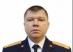 Александр Ломакин, СК (2018) | Фото:СУ СК России по Курганской области Александр Ломакин, СК (2018) | Фото:СУ СК России по Курганской области