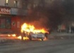 автомобиль, взрыв, пожар, Челябинск, (2018) | Фото: vk.com/typical_chelyabinsk автомобиль, взрыв, пожар, Челябинск, (2018) | Фото: vk.com/typical_chelyabinsk
