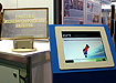 магистраль 2007 выставка (2007) | Фото: Накануне.RU магистраль 2007 выставка (2007) | Фото: Накануне.RU
