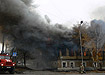 пожар (2007) | Фото: www.kurgan.ru пожар (2007) | Фото: www.kurgan.ru