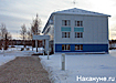 ханты-мансийск (2007) | Фото: Накануне.ru ханты-мансийск (2007) | Фото: Накануне.ru
