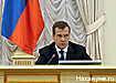 Медведев вызвал к себе сити-менеджера Челябинска и глав ещё 11 муниципалитетов. Повод Медведев вызвал к себе сити-менеджера Челябинска и глав ещё 11 муниципалитетов. Повод