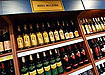 водка алкоголь прилавок магазин вино бутылка (2008) | Фото: водка алкоголь прилавок магазин вино бутылка (2008) | Фото: