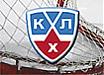 Континентальная хоккейная лига логотип (2008) | Фото:m.championat.ru Континентальная хоккейная лига логотип (2008) | Фото:m.championat.ru