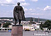 новоуральск (2004) | Фото: Накануне.ru новоуральск (2004) | Фото: Накануне.ru