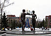 курган (2009) | Фото: Накануне.ru курган (2009) | Фото: Накануне.ru
