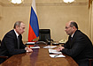 путин владимир владимирович председатель правительства рф мишарин александр сергеевич губернатор свердловской области (2009) | Фото:premier.gov.ru путин владимир владимирович председатель правительства рф мишарин александр сергеевич губернатор свердловской области (2009) | Фото:premier.gov.ru