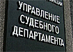 (2004) | Фото: Накануне.ru (2004) | Фото: Накануне.ru