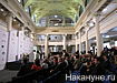 УрФУ примет итальянских гостей УрФУ примет итальянских гостей