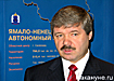 Неелов пообещал Басаргину и Рашникову: Работы хватит всем
Неелов пообещал Басаргину и Рашникову: Работы хватит всем