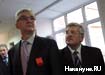 Александр Якоб Евгений Порунов (2010) | Фото: Накануне.RU Александр Якоб Евгений Порунов (2010) | Фото: Накануне.RU