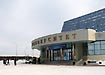 сургут сургутский государственный университет (2011) | Фото: Накануне.ru сургут сургутский государственный университет (2011) | Фото: Накануне.ru