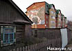 ханты-мансийск (2011) | Фото: Накануне.ru ханты-мансийск (2011) | Фото: Накануне.ru