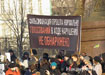 митинг против фальсификации выборов, екатеринбург (2011) | Фото: Накануне.RU митинг против фальсификации выборов, екатеринбург (2011) | Фото: Накануне.RU