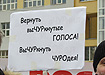 (2011) | Фото:Накануне.RU (2011) | Фото:Накануне.RU