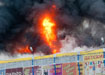 Площадь пожара на "Таганском ряду" увеличилась до 3 тысяч кв. метров Площадь пожара на "Таганском ряду" увеличилась до 3 тысяч кв. метров