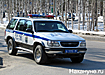 (2004) | Фото: Накануне.ru (2004) | Фото: Накануне.ru