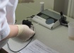 Более 40 тыс. подростков Югры прошли добровольное тестирование на наркотики Более 40 тыс. подростков Югры прошли добровольное тестирование на наркотики