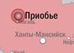 В этом году в Приобье должны сдать 11 тыс.кв.м. жилья В этом году в Приобье должны сдать 11 тыс.кв.м. жилья
