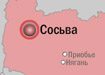 Прокуратура оштрафовала замглавы администрации Сосьвы за то, что затягивал с рассмотрением обращений: чиновника уволили Прокуратура оштрафовала замглавы администрации Сосьвы за то, что затягивал с рассмотрением обращений: чиновника уволили