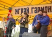 играй гармонь (2012) | Фото: stapravda.ru играй гармонь (2012) | Фото: stapravda.ru