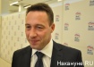 Холманских прибыл на съезд "Единой России" и заявил, что вступит в партию. Но только в свою. ФОТО
Холманских прибыл на съезд "Единой России" и заявил, что вступит в партию. Но только в свою. ФОТО