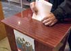На Среднем Урале подвели предварительные итоги Единого дня голосования: заявление избиркома