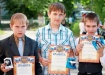 В Зауралье наградили трех 10-летних школьников, которые помогли задержать уличного грабителя В Зауралье наградили трех 10-летних школьников, которые помогли задержать уличного грабителя