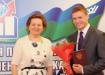 Наталья Комарова вручила дипломы выпускникам президентской программы подготовки управленческих кадров Наталья Комарова вручила дипломы выпускникам президентской программы подготовки управленческих кадров