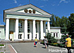 (2004) | Фото: Накануне.ru (2004) | Фото: Накануне.ru