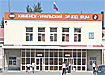 ОАО “КУЗОЦМ” к 60-летию Победы реконструирует монумент Славы воинов-заводчан ОАО “КУЗОЦМ” к 60-летию Победы реконструирует монумент Славы воинов-заводчан
