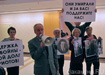 "Дети войны" митингуют уже внутри свердловского Заксобрания "Дети войны" митингуют уже внутри свердловского Заксобрания