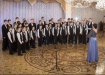 губернатор резиденция хор (2013) | Фото:gubernator74.ru губернатор резиденция хор (2013) | Фото:gubernator74.ru