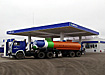 (2004) | Фото: www.sibneft.ru (2004) | Фото: www.sibneft.ru