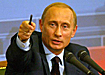 путин владимир владимирович председатель правительства рф (2004) | Фото: www.kremlin.ru путин владимир владимирович председатель правительства рф (2004) | Фото: www.kremlin.ru