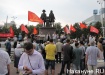 митинг, ран (2013) | Фото: Накануне.RU митинг, ран (2013) | Фото: Накануне.RU