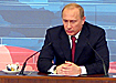 путин владимир владимирович (2004) | Фото: Накануне.ru путин владимир владимирович (2004) | Фото: Накануне.ru