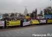 На Урале рабочие вышли отстаивать горно-металлургические производства На Урале рабочие вышли отстаивать горно-металлургические производства