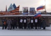 Фото: Национально-Освободительное Движение Екатеринбург