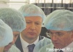 Куйвашев посетил стекольный завод, который вдохнет новую жизнь в уральскую глубинку Куйвашев посетил стекольный завод, который вдохнет новую жизнь в уральскую глубинку