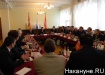 ОНФ Челябинск совещание 3.02.2014 (2014) | Фото: Накануне.RU ОНФ Челябинск совещание 3.02.2014 (2014) | Фото: Накануне.RU