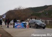 "Мы против фашизма!". В Сургуте прошел митинг в поддержку русских в Крыму "Мы против фашизма!". В Сургуте прошел митинг в поддержку русских в Крыму