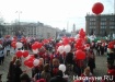 1 мая, первомайское шествие, Екатеринбург (2014) | Фото: Накануне.RU 1 мая, первомайское шествие, Екатеринбург (2014) | Фото: Накануне.RU
