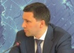 Кобылкин посетил Курганскую область и договорился с Кокориным о сотрудничестве Кобылкин посетил Курганскую область и договорился с Кокориным о сотрудничестве